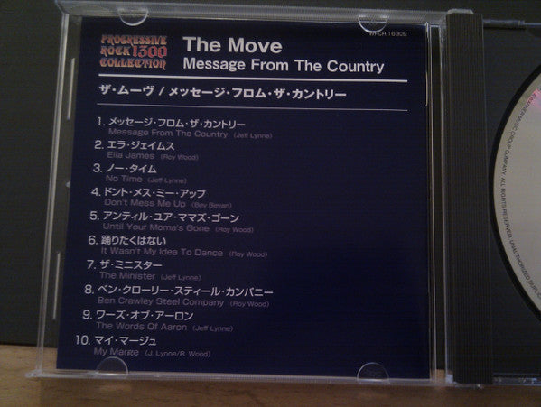 The Move - Message From The Country