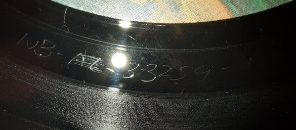 Night Ranger - Dawn Patrol