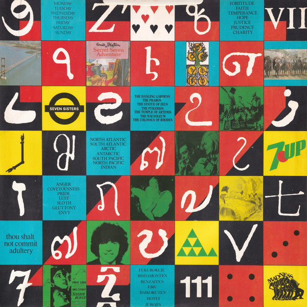 Madness - 7