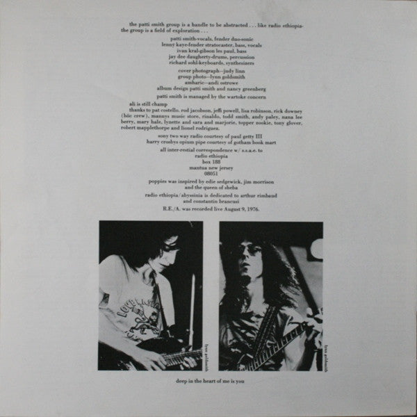 Patti Smith Group - Radio Ethiopia