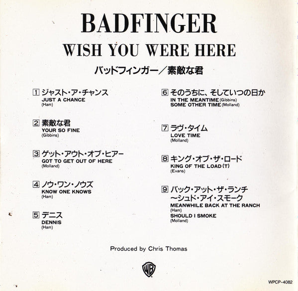 Badfinger - Wish You Were Here