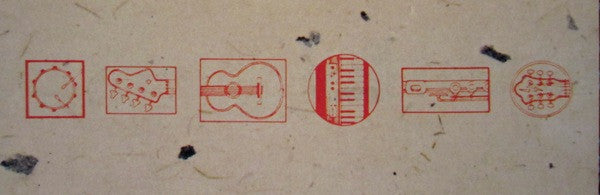 Heart - Dog & Butterfly