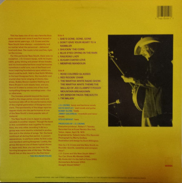 J.D. Crowe & The New South - Live In Japan