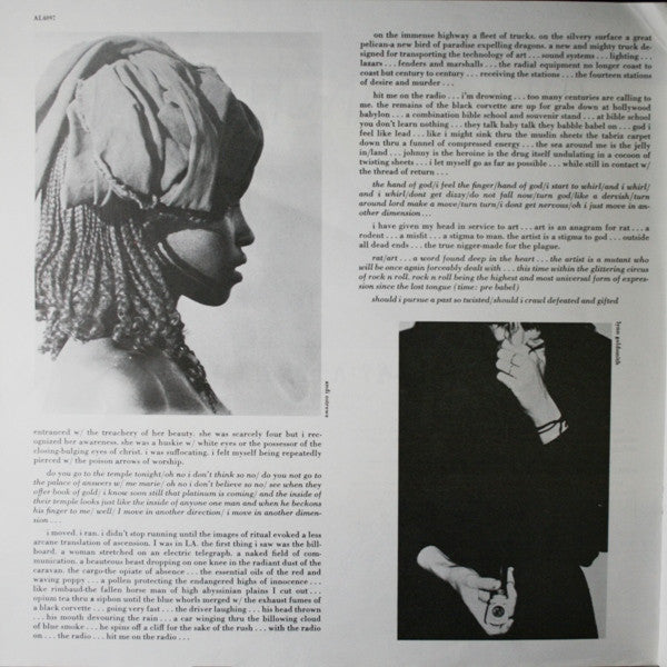 Patti Smith Group - Radio Ethiopia