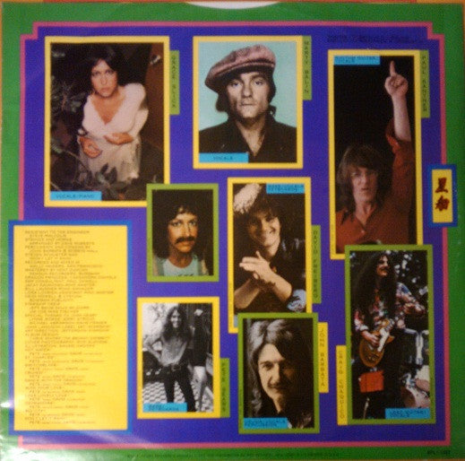 Jefferson Starship - Spitfire