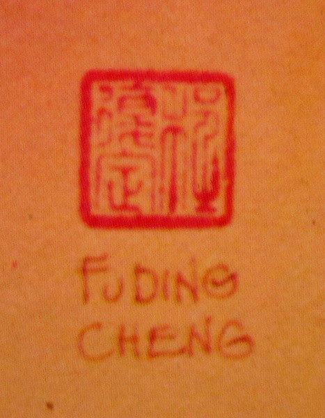 Heart - Dog & Butterfly