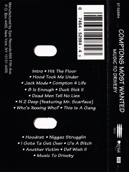 CMW - Music To Driveby