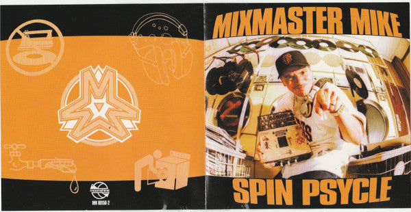 Mix Master Mike - Spin Psycle